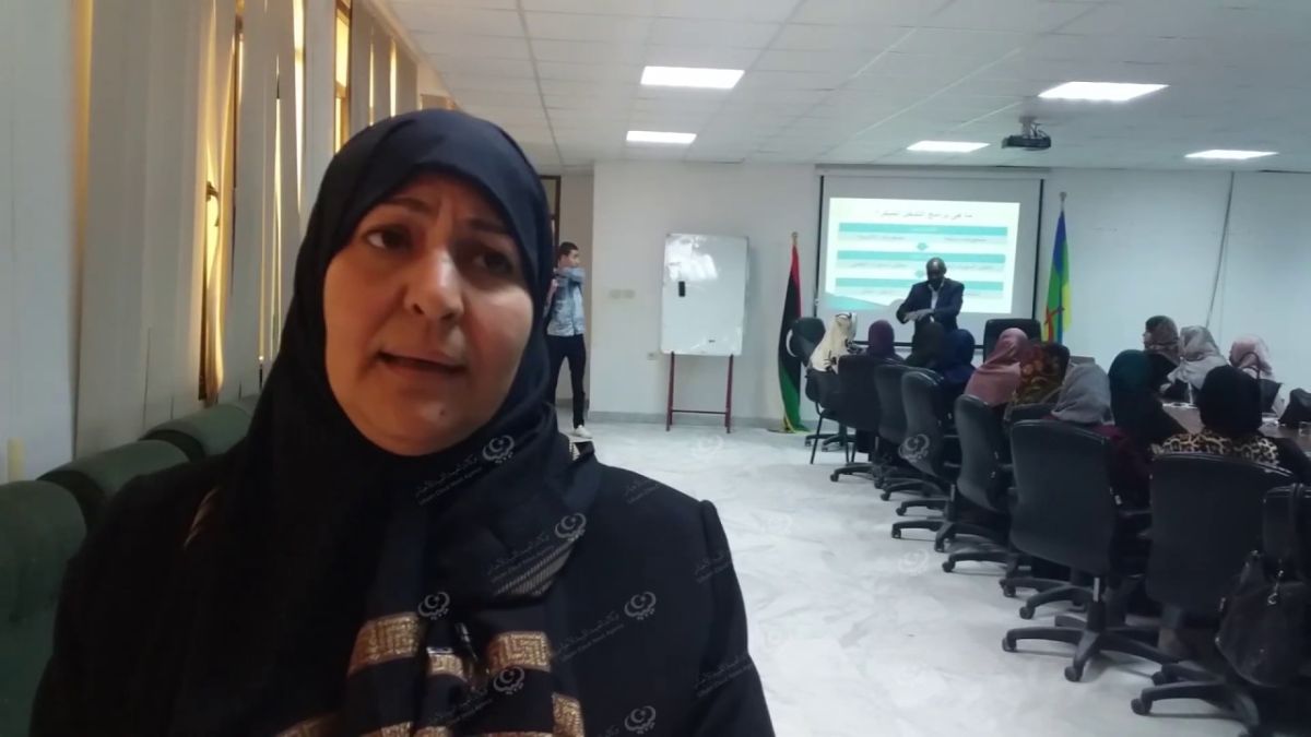 ندوة علمية حول اضطراب التوحد