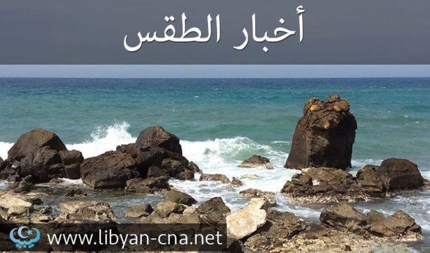 المركز الوطني لمكافحة الأمراض يعلن نتائج آخر تحاليل فيروس (كورونا) ويسجل (649) حالة موجبة