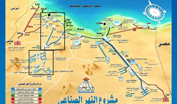 عائلة تتعرض لحادث خطف وسطو مسلح بمنزلهم في منطقة الكريمية