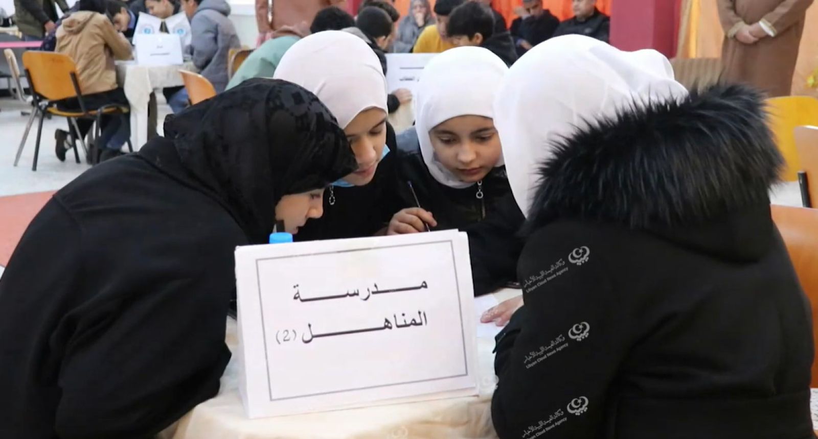 اختتام المسابقة المنهجية لطلاب الشهادة الإعدادية بمدينة درنة