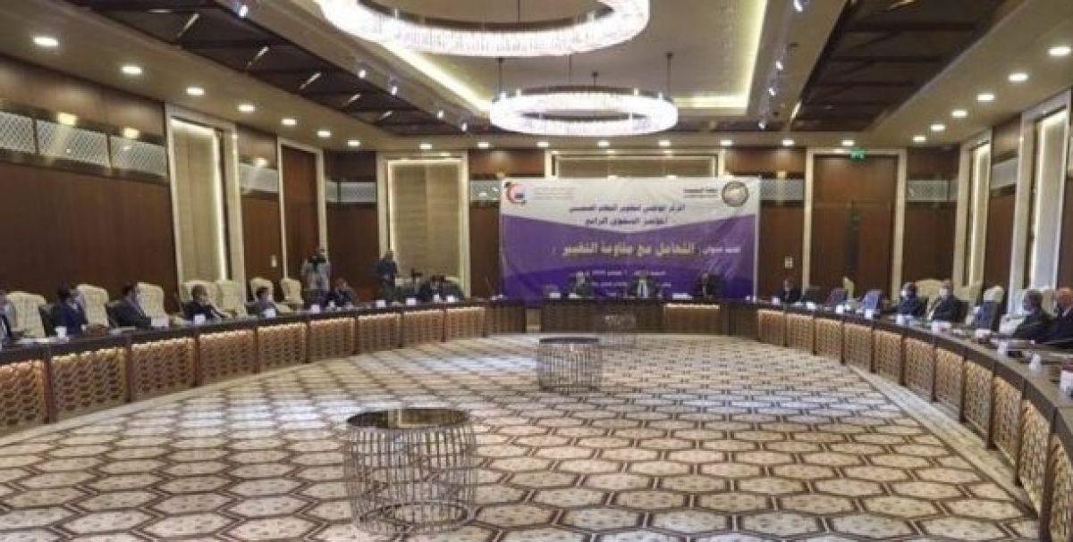 المؤتمر الوطني الرابع لتطوير النظام الصحي في ليبيا يناقش جملة من الملفات الصحية