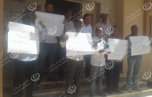 تمركز أمني لمواجهة التهريب جنوب طبرق