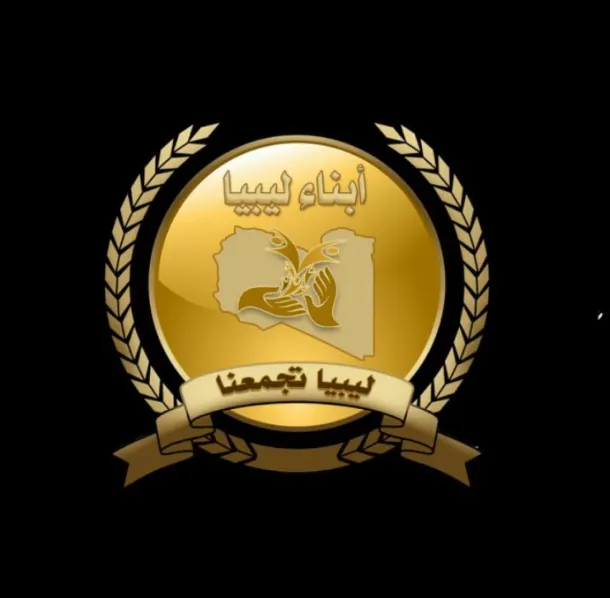 اجتماع لتفعيل الخدمات الصحية بمصراتة