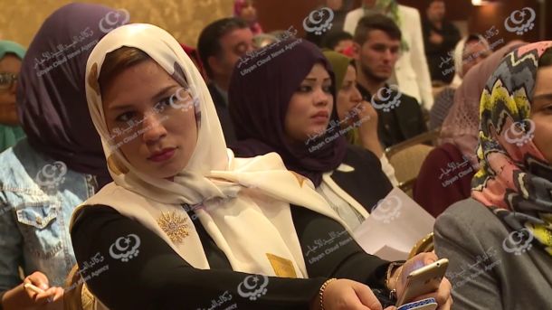 اقامة الملتقى الأول لإدارة الجثث بسبها