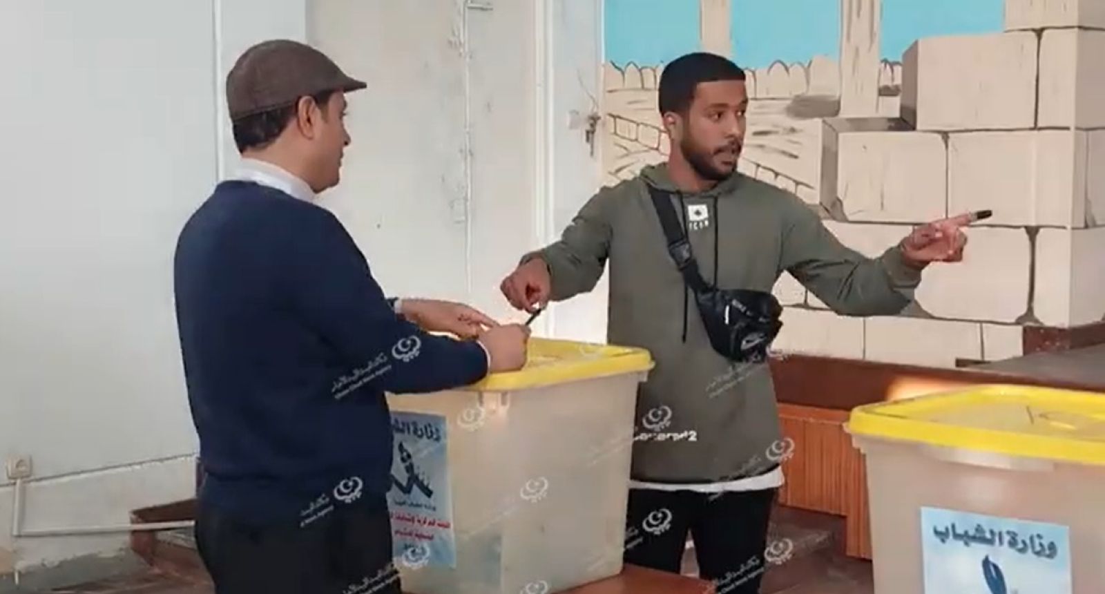 (11) قائمة تتنافس في انتخابات المجلس المحلي للشباب في بني وليد