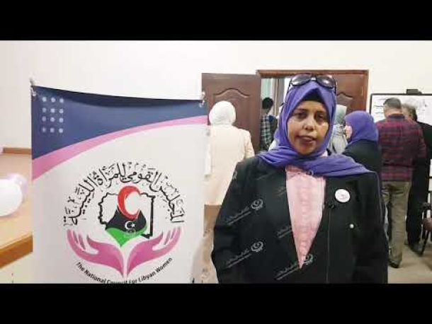 معرض تراثي شعبي لوحدة شؤون المرأة الريفية بدرنة