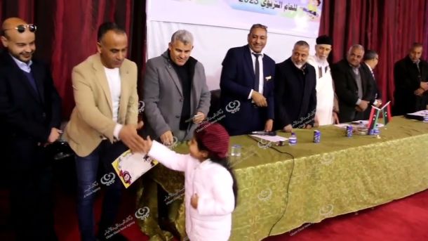 النشرة الجوية ليوم الاثنين الموافق 05– 02– 2024 الصادرة عن المركز الوطني للأرصاد الجوية