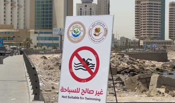 ضبط كمية (22) ألف لتر من الديزل مهرب خارج قنوات التسويق