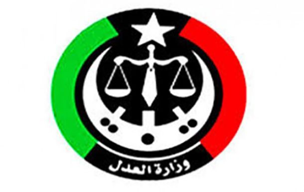 اتحاد معلمي طرابلس الكبرى يحي الذكرى الثالثة لتأسيسه