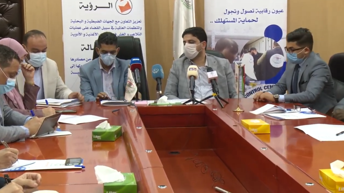مؤتمر صحفي مشترك لوزارة الصحة ومركزي الرقابة على الأغذية والأدوية والوطني لمكافحة الأمراض