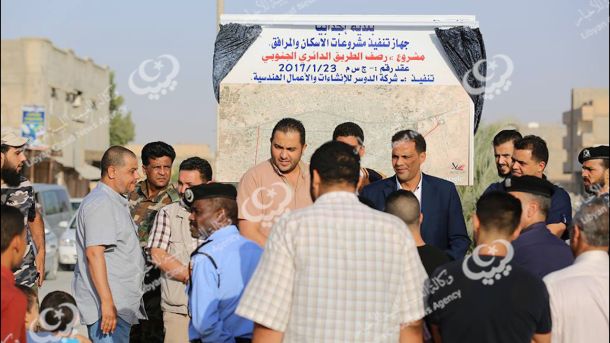 (10) ملايين دينار وأكثر قيمة شراء سيارات لأعضاء البرلمان من قبل الحكومة الليبية المؤقتة