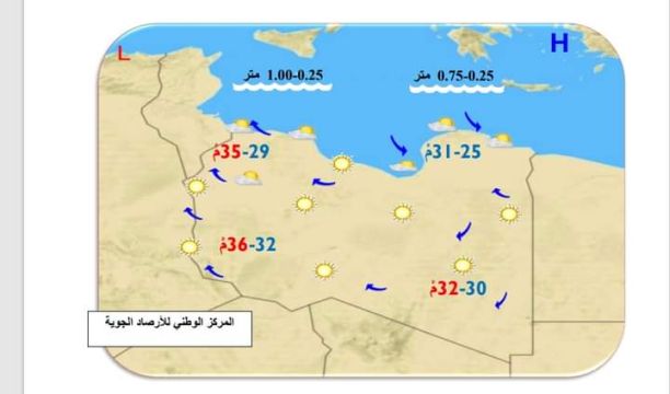 أهالي الغريفة يتضامنون مع أهل غزة ونصرة القضية الفلسطينية