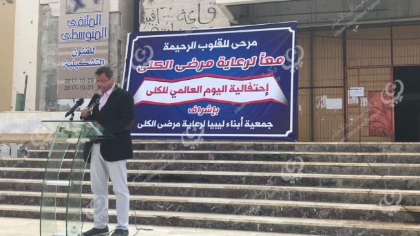 جامعة مصراتة تطلق حملة لجمع التبرعات لإعادة إعمار جامعة بنغازي