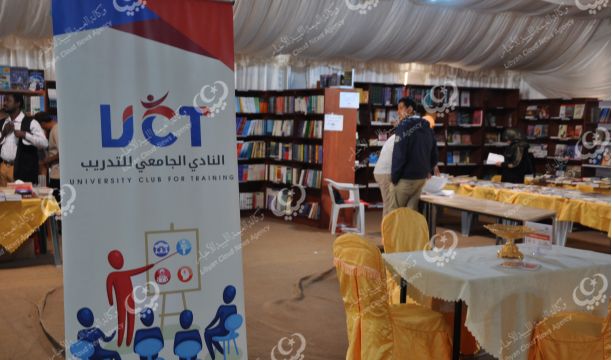 ورشة حول دور الإعلام في مساندة ذوي الإعاقة