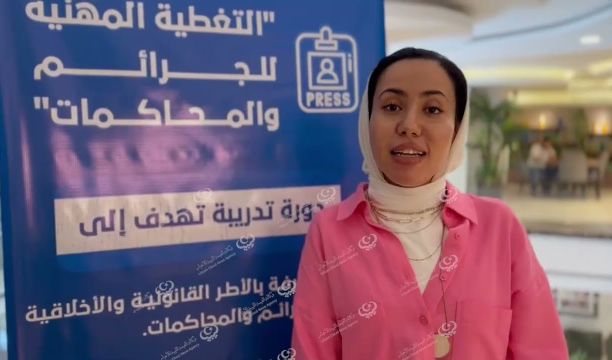 مظاهرة تطالب بإسقاط البرلمان والأجسام السياسية القائمة