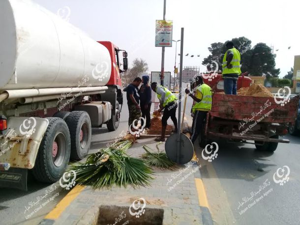 إشهار المنظمة الليبية لحقوق ذوي الإعاقة البصرية