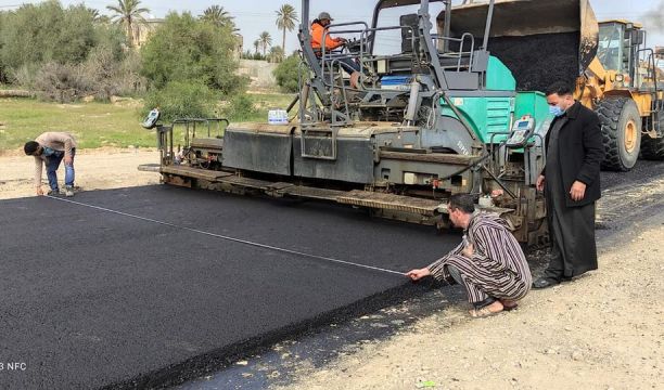 البيان الختامي لطرفي الحوار بشأن تسمية فرق عمل مصغرة لاتخاذ الخطوات الإجرائية بشأن شاغلي المناصب السيادية