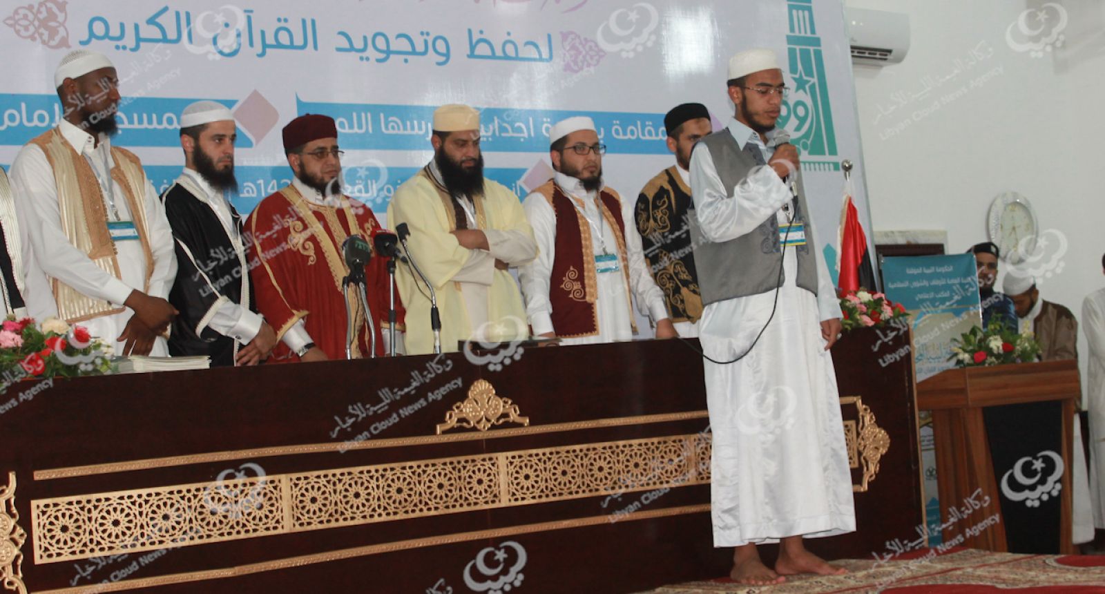 اختتام مسابقة ليبيا المحلية لحفظ القرآن الكريم