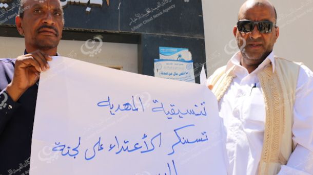 (10) ملايين دينار وأكثر قيمة شراء سيارات لأعضاء البرلمان من قبل الحكومة الليبية المؤقتة