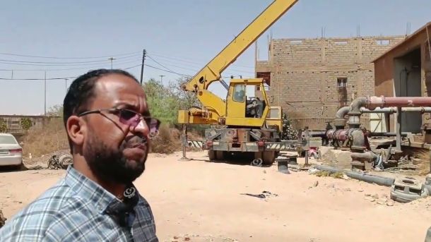 النشرة الجوية ليوم الاثنين الموافق 03– 04 – 2023 الصادرة عن المركز الوطني للأرصاد الجوية