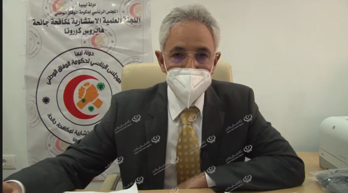 رئيس اللجنة العلمية لمكافحة (كورونا) يوضح آخر مستجدات الوضع الوبائي في ليبيا
