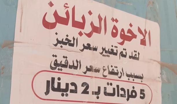 وكيل وزارة الخارجية لشؤون التعاون الدولي والمنظمات يستقبل سفير جمهورية التشيك المعتمد لدى ليبيا