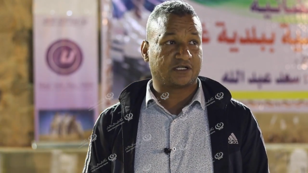 النشرة الجوية ليوم الاثنين الموافق 03– 04 – 2023 الصادرة عن المركز الوطني للأرصاد الجوية