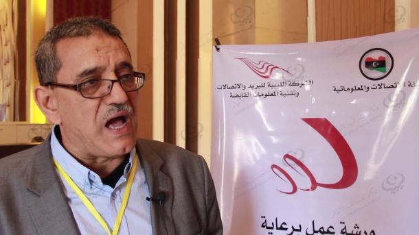 احتفالية بالسرايا الحمراء بطرابلس بمناسبة إتمام المرحلة الأولى من ترميم فيلا سيلين