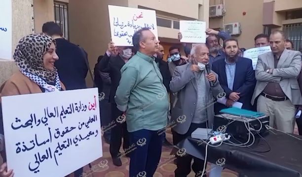 تظاهرة ثقافية في طرابلس بمناسبة انطلاق العام الدراسي الجديد