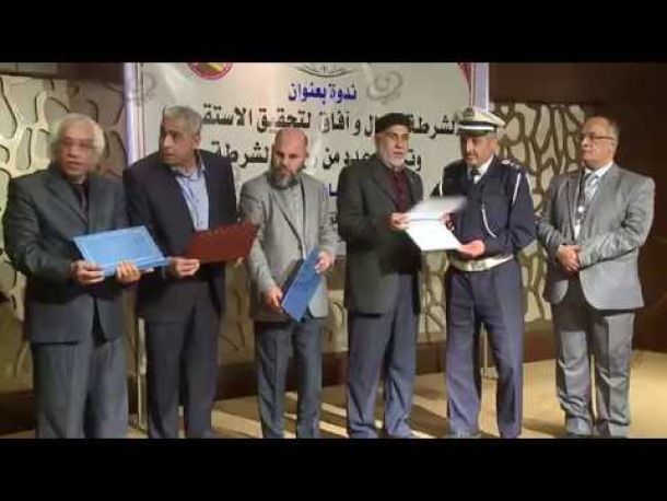 تجهيزات اللجنة العليا للاحتفال بالذكرى السابعة لثورة (17)فبراير