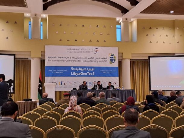 انطلاق بطولة الصداقة الدولية للكرة الطائرة جلوس