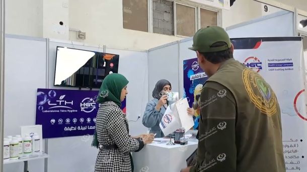 ملتقى ومعرض للطب التجميلي لأول مرة في بنغازي