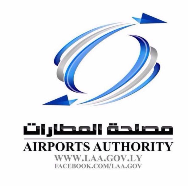 منتدى (منصات الحوار المجتمعي للأمن والسلام والتنمية)