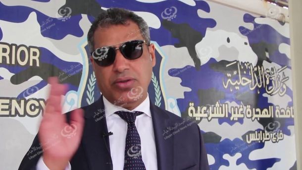 المفوضية السامية لشؤون اللاجئين تواصل تسجيل المهاجرات الأريتريات