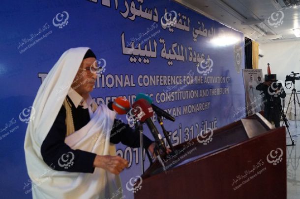 مؤتمر صحفي للإعلان عن انطلاق جائزة الأوسكار في موسمها الثاني