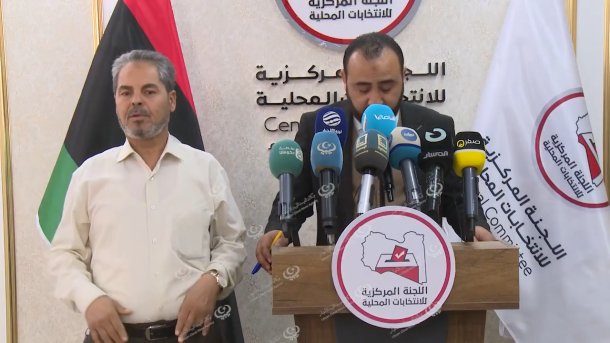 معرض للزي الوطني التقليدي