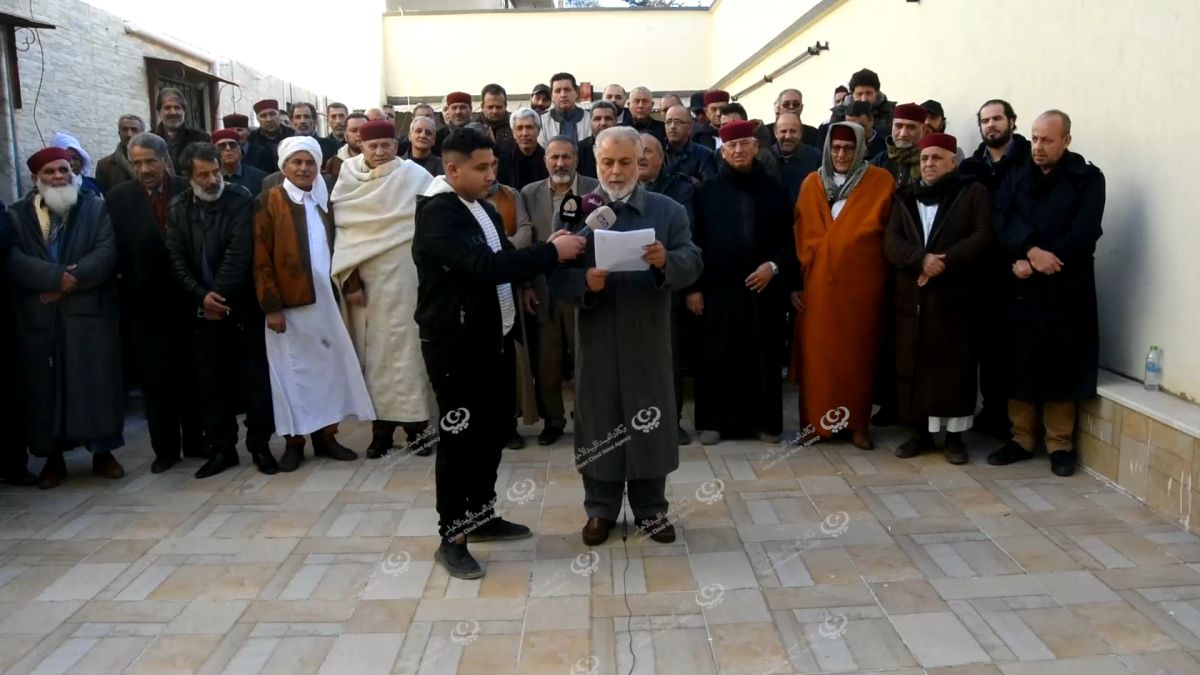 بيان لملتقى المكونات والتركيبات الاجتماعية الجبل الأخضر