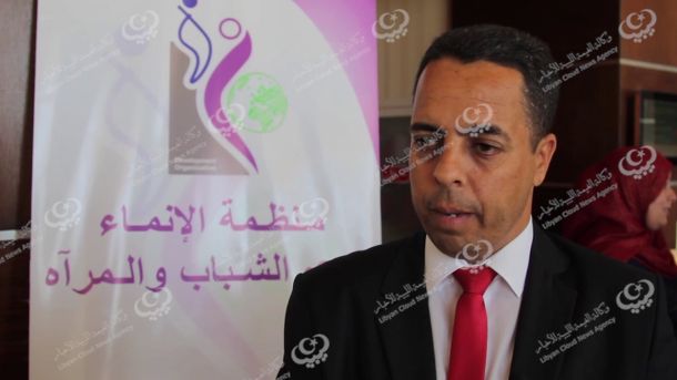 هيئة تشجيع ودعم الصحافة تختتم برنامج تدريبي لموظفيها
