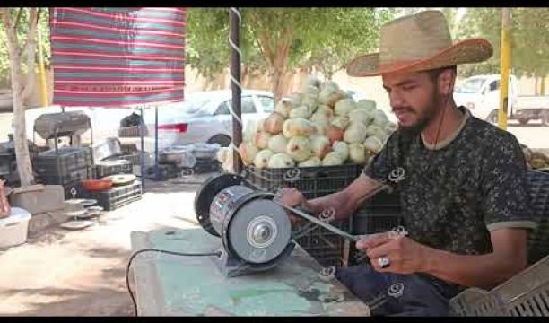 معايدات بمناسبة عيد الأضحي في مدينة نالوت