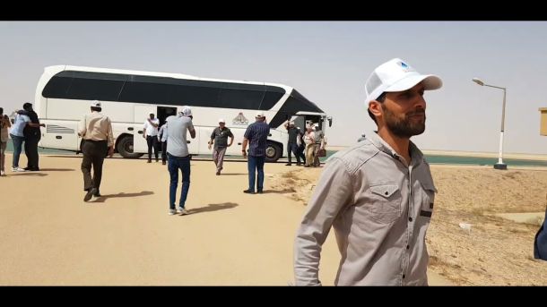 إحياء اليوم العالمي للبيئة بمدينة نالوت