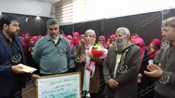 مركز المناهج التعليمية ينفي الغاء مادة النحو من المنهج الدراسي