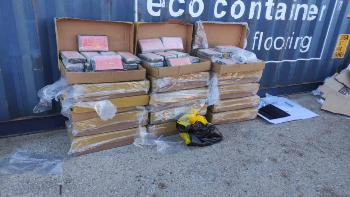 مكتب مكافحة التهريب والمخدرات الخمس يضبط (269) كيلو جرام من مخدر الكوكايين