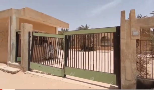 افتتاح مقر مركز الشباب والرياضة في بنغازي