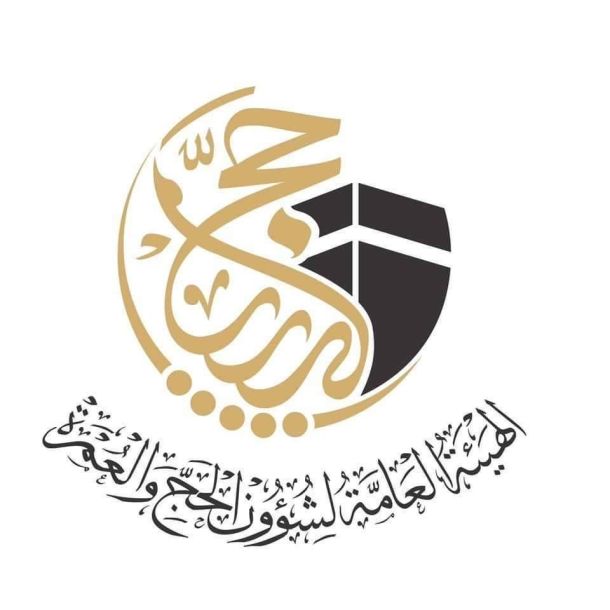 النشرة الجوية ليوم الاثنين الموافق 26 – 06 – 2023 الصادرة عن المركز الوطني للأرصاد الجوية