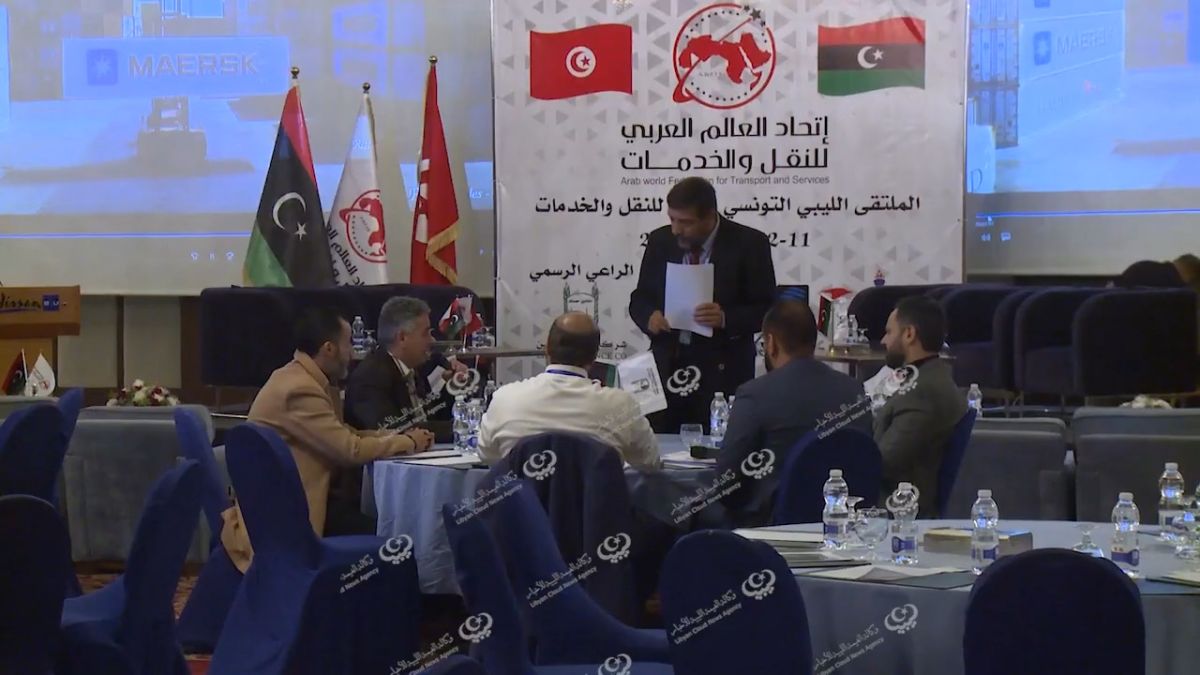 الملتقى الليبي التونسي الثاني يختتم فعالياته ويخرج بمجموعة توصيات