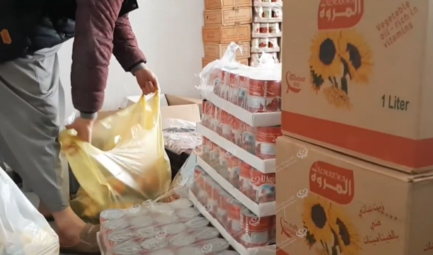 مصرف الجمهورية يُعلن عن توفر السيولة النقدية طيلة شهر رمضان