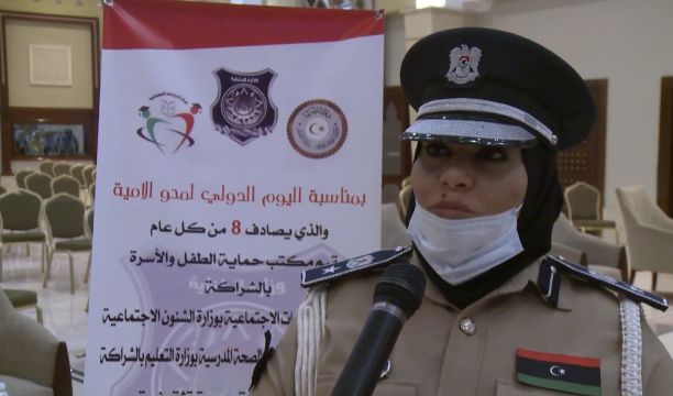 النشرة الجوية ليوم الاثنين الموافق 28 – 09 – 2020 الصادرة عن المركز الوطني للأرصاد الجوية