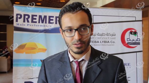 المؤتمر الصحفي لمحافظ مصرف ليبيا المركزي