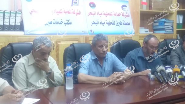ندوة علمية حول مخاطر انفلونزا الطيور
