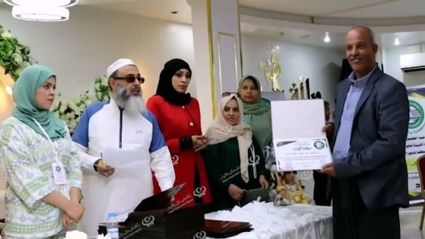 (679) إجمالي المفقودين من المهاجرين وطالبي اللجوء في ليبيا خلال النصف الأول من سنة 2023